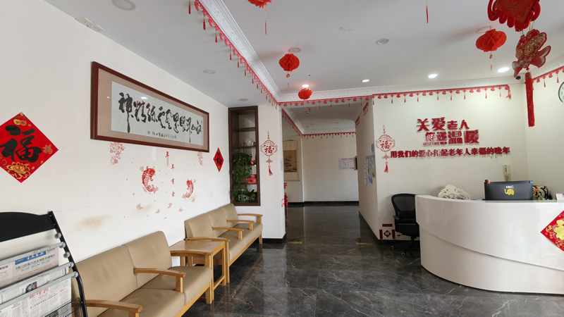 吧台